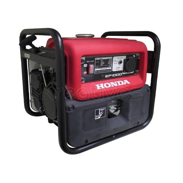Honda 750W Portable Silent Generator EP1000