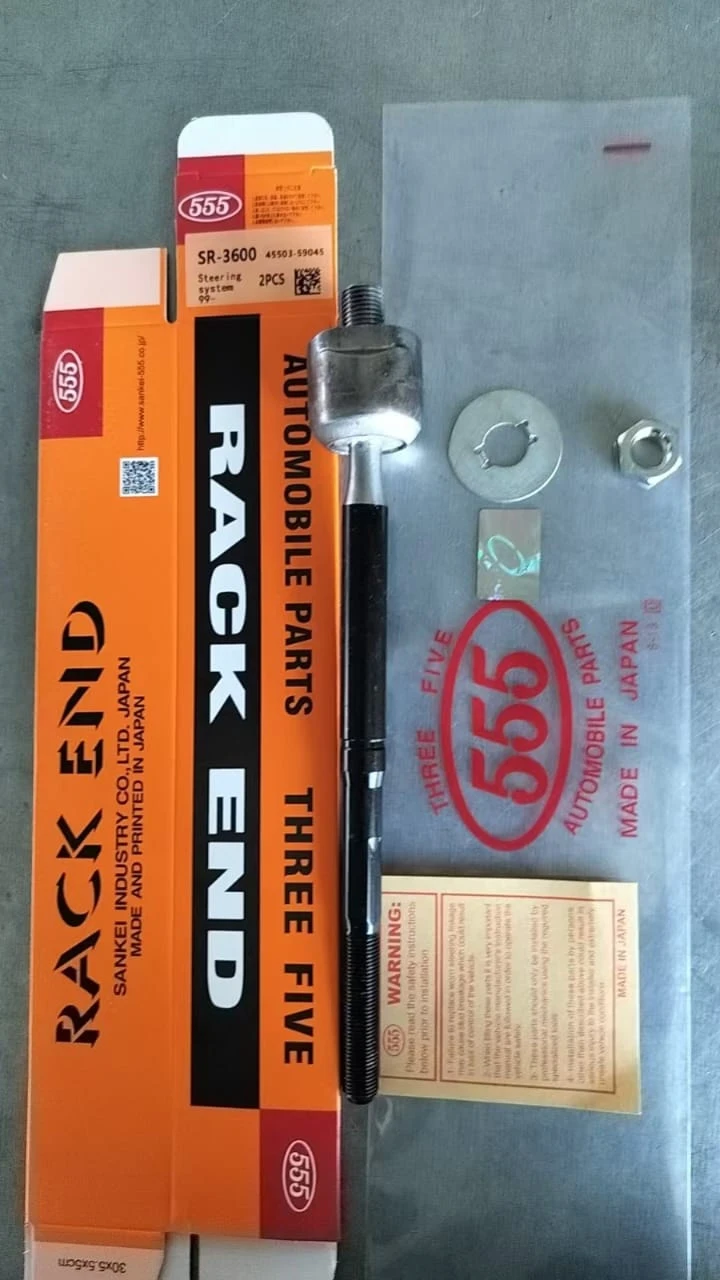 Sankei 555 Rack End