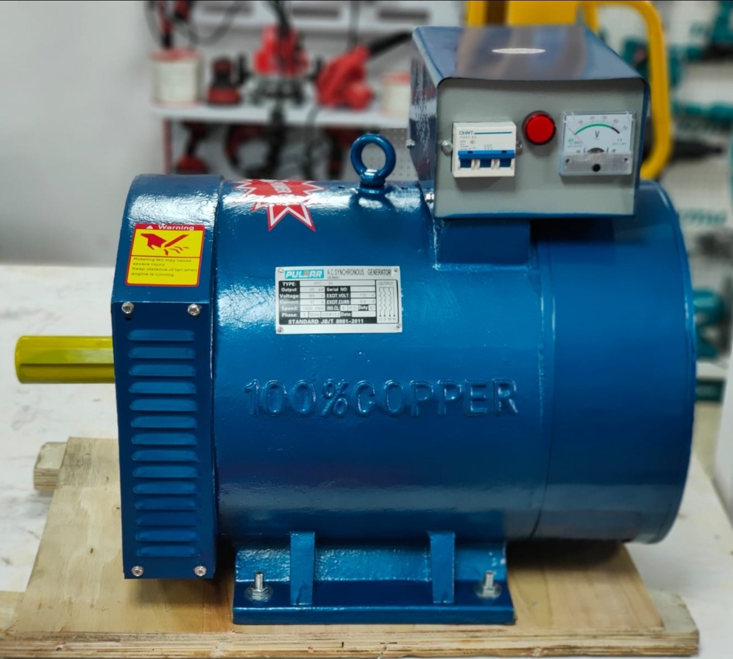 Pulsur 15KW Single/Three-Phase Generator Alternator For Diesel