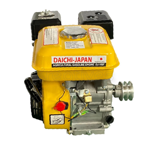 Daichi Japan Petrol engine 8.0hp