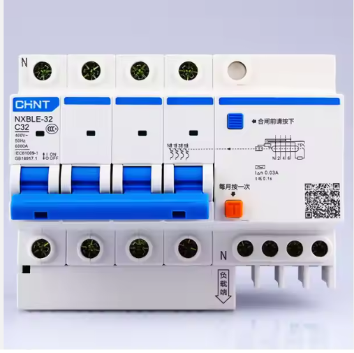 Chint RCBO Residual Current Breaker with Overcurrent 4P 63A Three Phase