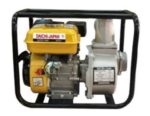 Daich Japan 3″ Petrol Water Pump – ~25m Head | Kreatives.co.ke Kenya