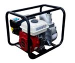 Premier 2″ Petrol Water Pump – 7.5HP – ~25m Head | Kreatives.co.ke Kenya