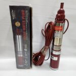 Rutan 400W 50m Solar Submersible Pump – 50m Head | Kreatives.co.ke Kenya